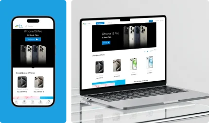 طراحی سایت لوازم الکترونیکی مصرفی