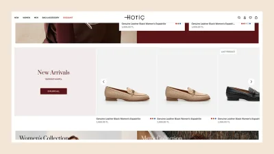 طراحی سایت فروشگاه کفش