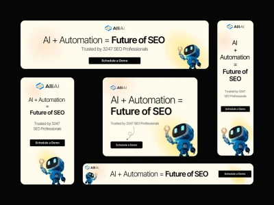 کمپین تبلیغاتی موفق